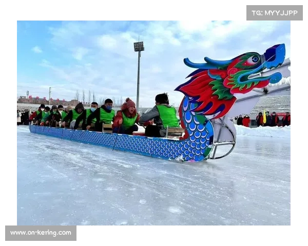 河北冰雪运动会冰上龙舟,大学生团队协作竞速